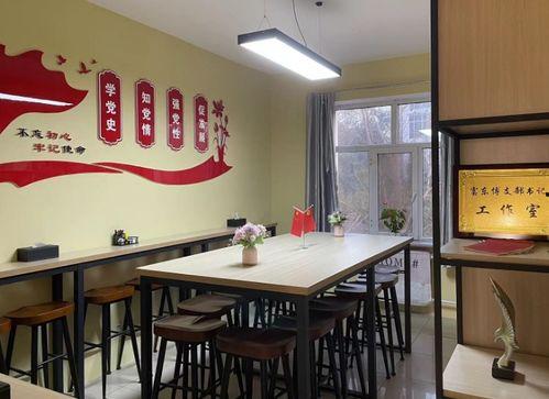 名师工作室吃瓜网,揭秘吃瓜网背后的精彩故事