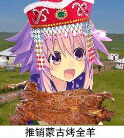 娱乐吃瓜酱长矛老师,娱乐吃瓜界的翘楚，揭秘娱乐圈幕后风云